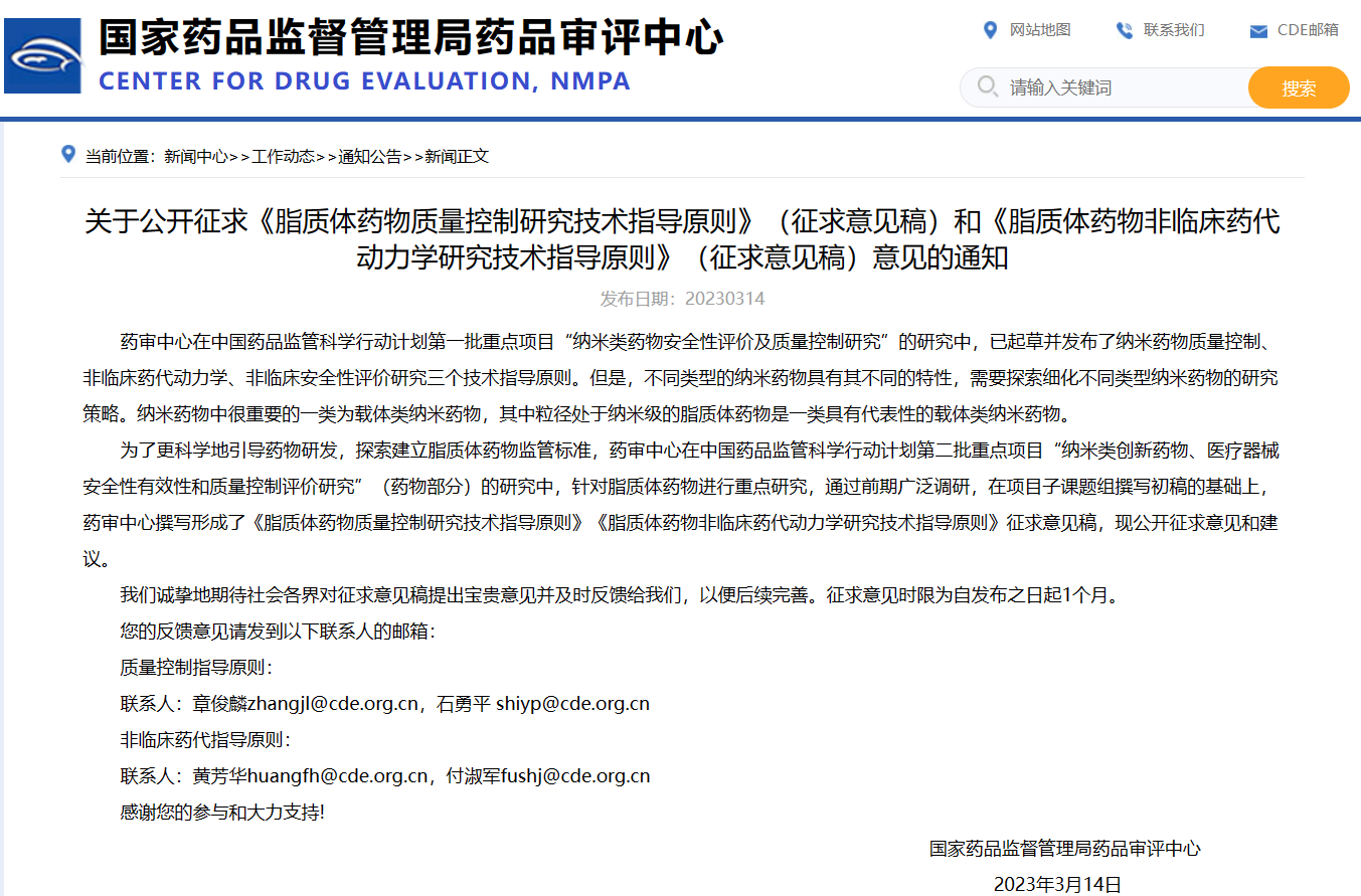 美狮贵宾会·(中国)官方网站
